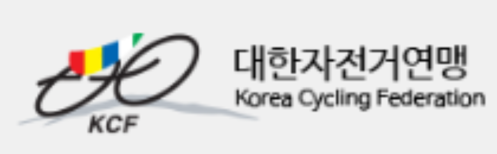 사단법인 대한자전거연맹로고