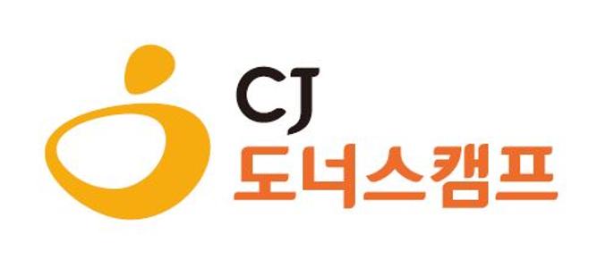 사회복지법인 씨제이(CJ)나눔재단 로고