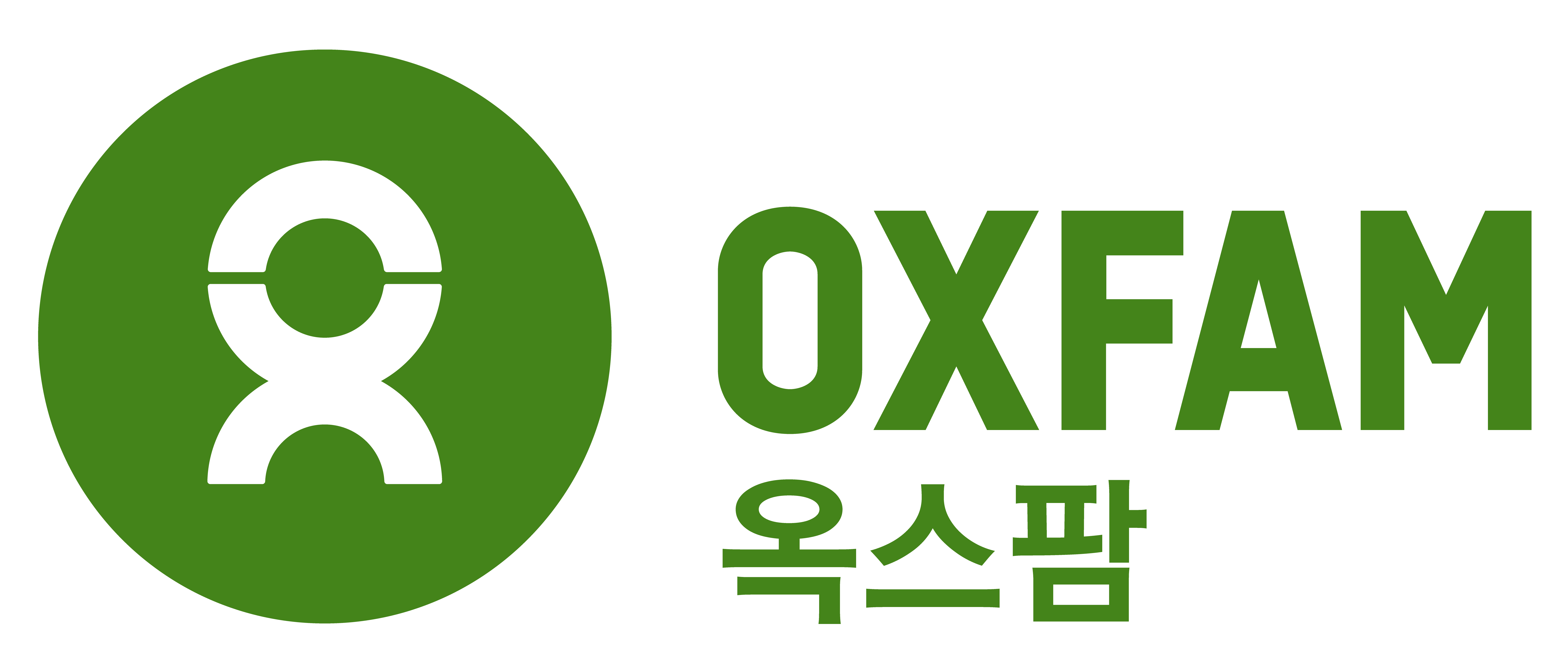 옥스팜코리아 소개 이미지 