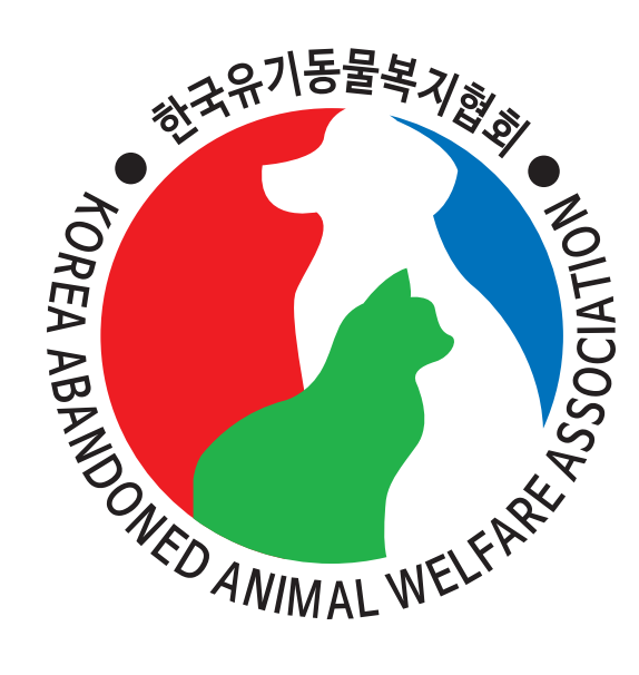 한국유기동물복지협회 소개 이미지 