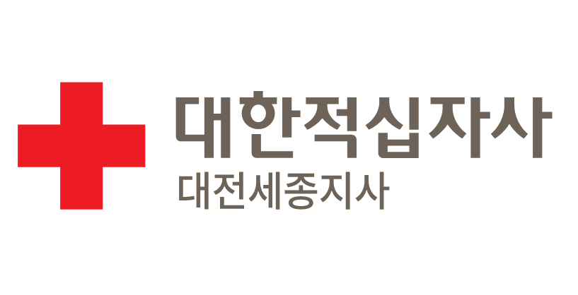 대한적십자사 대전세종지사 소개 이미지 