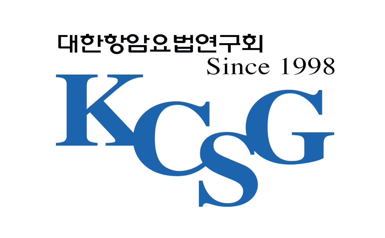 사단법인 대한항암요법연구회 소개 이미지 