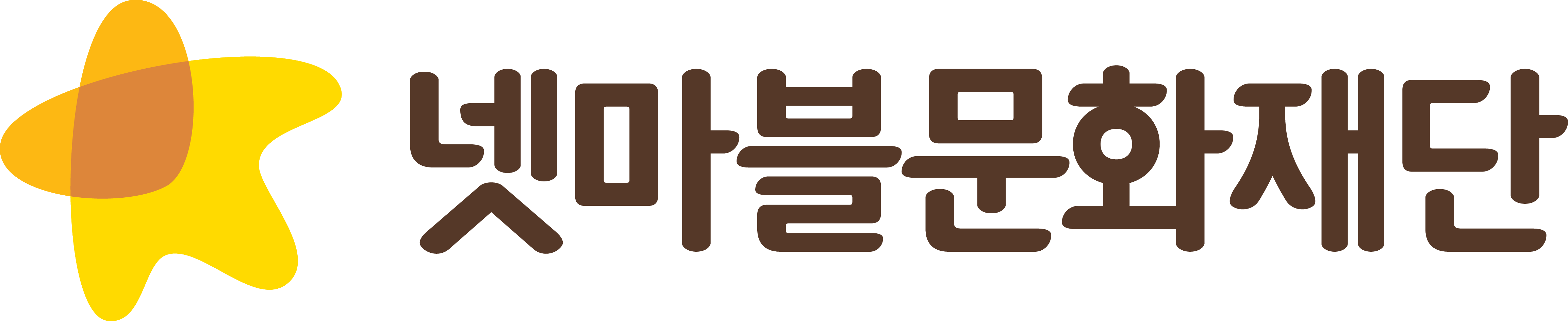 재단법인 넷마블문화재단 소개 이미지 