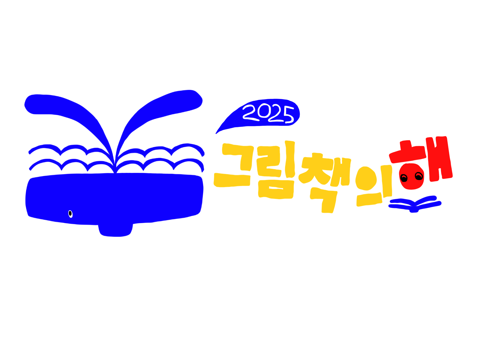 재단법인 책읽는사회문화재단 소개 이미지 