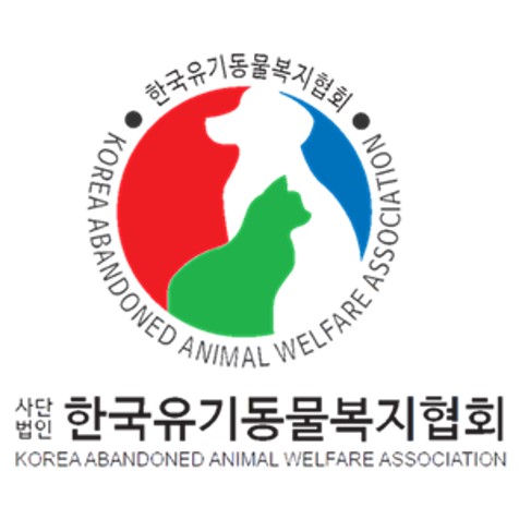 한국유기동물복지협회 소개 이미지 