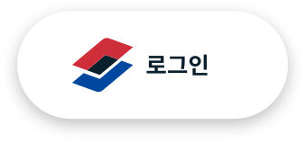 모바일인증